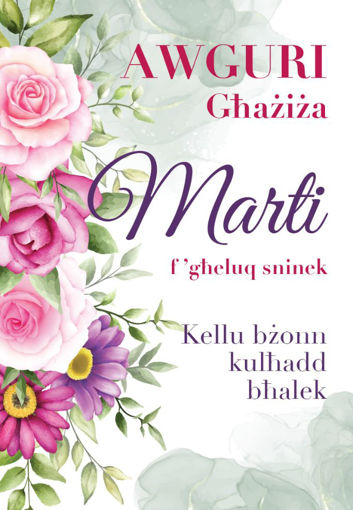 Picture of AWGURI GHAZIZA MARTI FGHELUQ SNINEK KARTOLINA